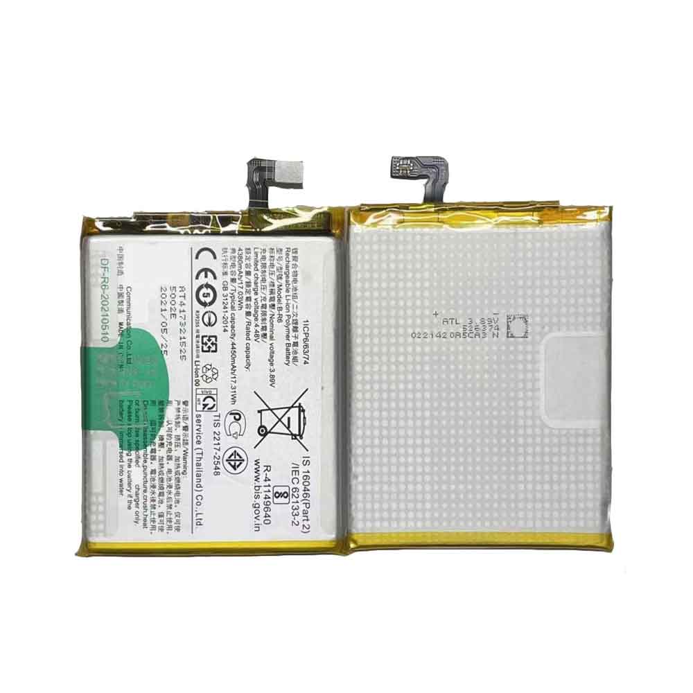 Batería para VIVO IQOO-NEO-vivo-b-r6